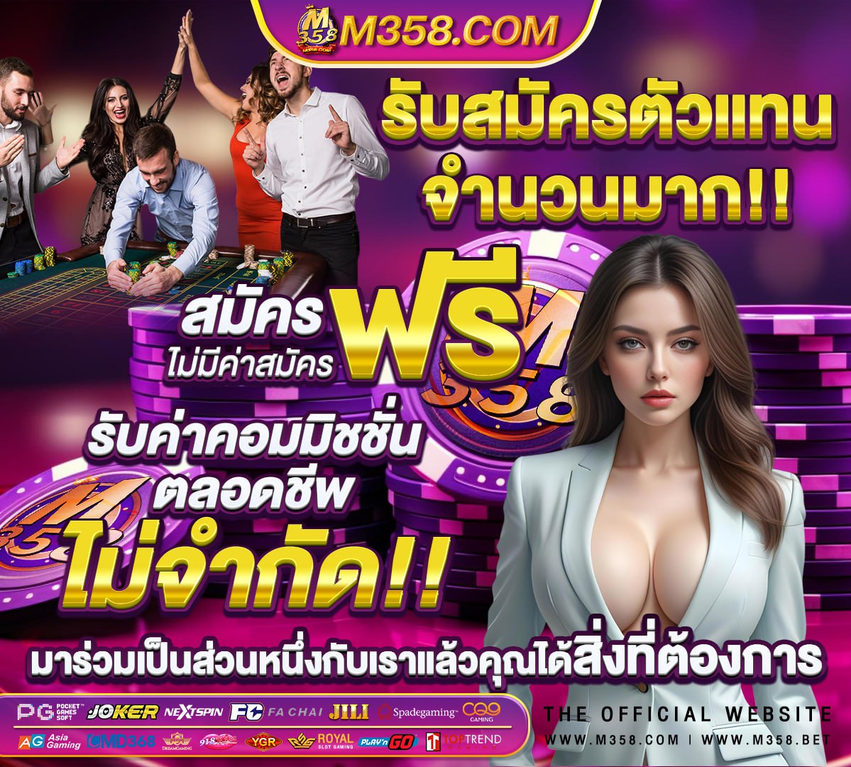 superslot เครดิตฟรี 50 ยืนยันเบอร์รับเครดิตเลย สล็อต pg ทดลองเล่น ซื้อ ฟรี ท